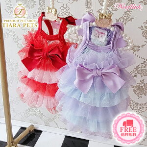 E[tN WOOFLINK DAYDREAM DRESSy^  EGA XJ[g hX s[X Zuz 