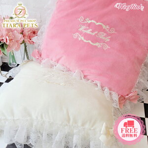 E[tN WOOFLINK PRINCESS BEDy^ \t@ xbh NbV Zuz 