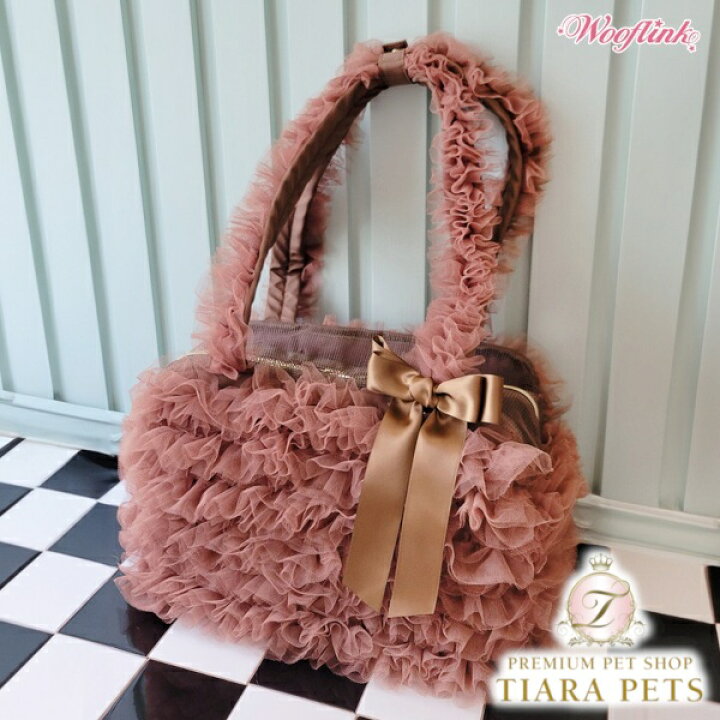 楽天市場】ウーフリンク WOOFLINK DAYDREAM BAG TULLE 2【オーナー用 