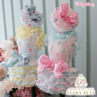 【5のつく日はポイント5倍!!&各種クーポン発行中!!】ウーフリンク WOOFLINK HI SPRING DRESS【小型犬 犬…