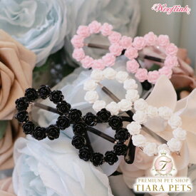 ウーフリンク WOOFLINK ROSE EYEGLASSES【小型犬 犬用 アクセサリー サングラス セレブ】