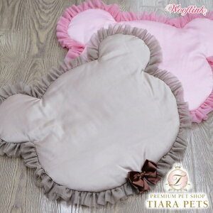 �E�[�t�����N WOOFLINK TEDDY FLOOR MATTRESS�y���^�� ���p �J�t�F�}�b�g ���O �Z���u�z