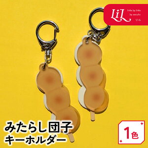 yN[|sz L[z_[ ݂炵cq cq IWi AN   ObY G XC[c a v[g LOi mxeB 킢 a ܂Ƃߔ LiL 