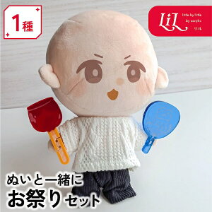 yN[|sz ObY ʂ ʂƈꏏ Ղ  v[g ʂ ObY  񂲈   I^N IWi ObY J[ Cu ܂Ƃߔ