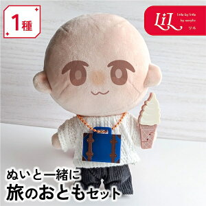 yN[|sz ObY ʂ ʂƈꏏ ̂Ƃ  v[g ʂ ObY  obO \tgN[  I^N IWi ObY J[ C