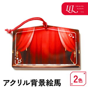 ObY wi Gn L[z_[ ObY 킢 R ObY  1 v[g vg     mxeB ObY ܂Ƃߔ I[_[ LiL 