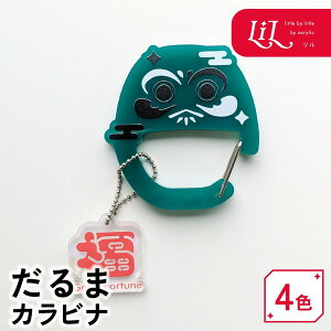 �y����N�[�|�����s���z �L�[�z���_�[ �J���r�i ����� �I���W�i�� �A�N���� �O�b�Y �G�� �v���[���g �L�O�i �m�x���e�B �A�N�L�[ �C���o�E���h ���y�Y ���킢�� �a���� �܂Ƃߔ��� MottoRing 