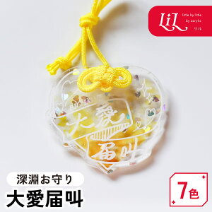 yN[|sz ObY  F AN L[z_[   n[g  Of[V ObY 킢 R ObY  1 v[g 炫