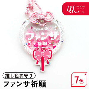 yN[|sz ObY  F AN L[z_[ t@T  ObY 킢 R ObY  1 v[g 炫    