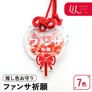 yN[|sz ObY  F AN L[z_[ t@T  ObY 킢 R ObY  1 v[g 炫    