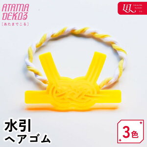 wAANZ wAS  IWi AN ObY G v[g LOi mxeB CoEh yY 킢 a ܂Ƃߔ ATAMADEKO ܂ł LiL 