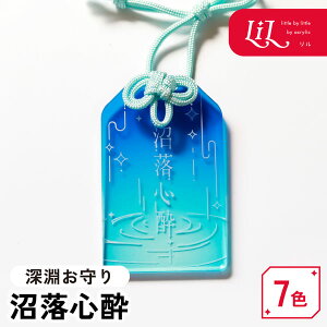 yN[|sz ObY  F AN L[z_[   Of[V ObY 킢 R ObY  1 v[g 炫  