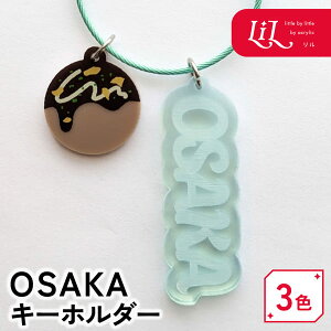 yN[|sz L[z_[  Ă IWi AN   ObY G a CoEh yY v[g LOi mxeB 킢 a ܂Ƃ