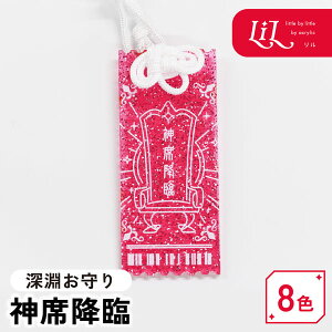 ObY  F AN L[z_[ _ I  ObY 킢 R ObY  1 v[g 炫     mxeB ObY 