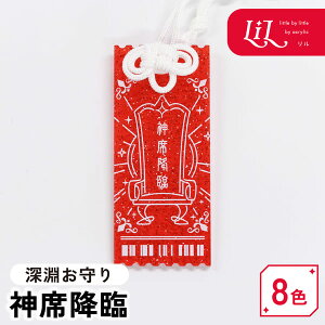 yN[|sz ObY  F AN L[z_[ _ I  ObY 킢 R ObY  1 v[g 炫    