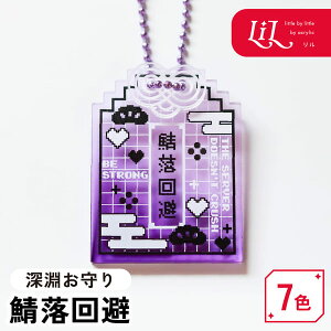 yN[|sz ObY  F L[z_[ ObY 킢 R ObY  1 v[g vg     mxeB ObY 