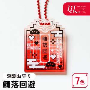 yN[|sz ObY  F L[z_[ ObY 킢 R ObY  1 v[g vg     mxeB ObY 