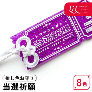 yN[|sz ObY  F AN L[z_[ I  ObY 킢 R ObY  1 v[g 炫     