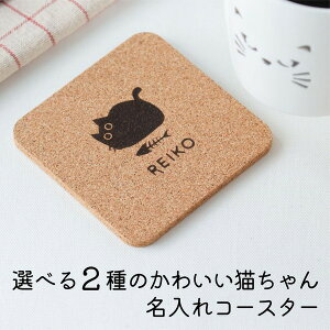  R[X^[ RN z L v[g v`v ˂G O a j NX}X 킢 Ƒ j  FB   O IWi Mtg ̓ 