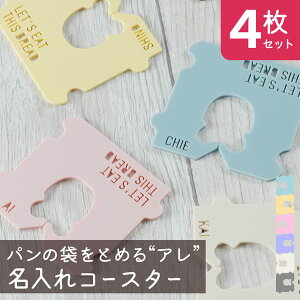 R[X^[ 킢  [ 4Zbg ] p̑܂Ƃ߂ R[X^[ v[g ݃J[ JtF j Vzj JXj a v[g FB X IWi LOi 