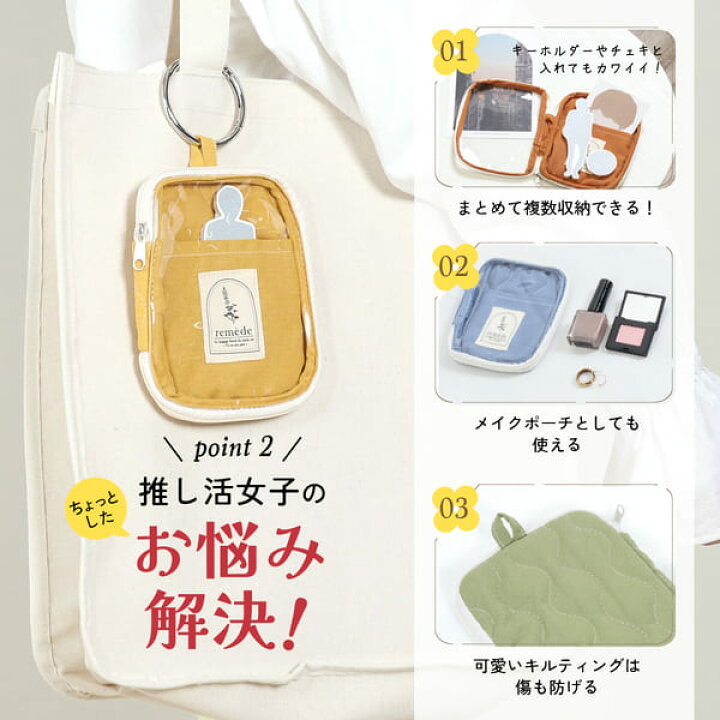 Amazon.co.jp: ハイガチャグッズチェキ1種アクスタ2種他 : Toys 
