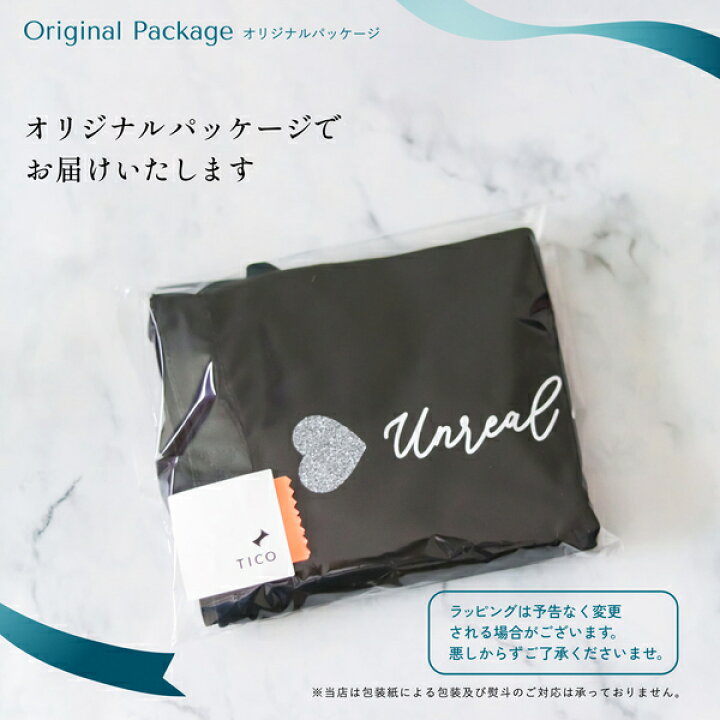 楽天市場】【限定クーポン発行中】 推し活 トートバッグ [ ハート ] A4  