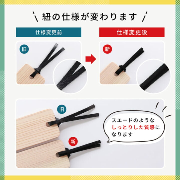 楽天市場】名入れ 1個から しおり 木製 ボタニカル ブックマーカー 