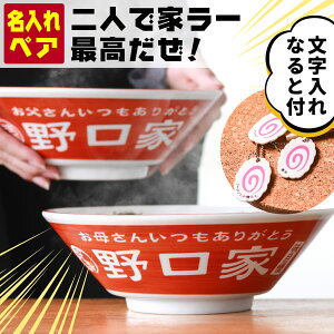 j  v[g [ ǂԂ yA  [ O j җj j 蕨 Mtg v[g  H hV̓ pI [ [ v