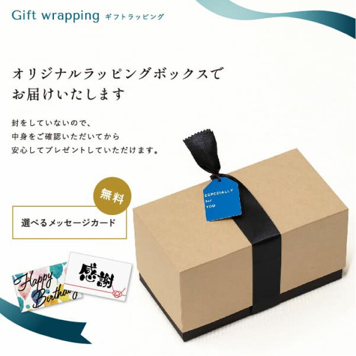 楽天市場】【限定クーポン発行中】 結婚祝い ペア マグカップ 名入れ 