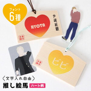 ObY IWi Gn m n[g n   ObY R `[ ObY  X|[c 1 v[g vg     mxeB 