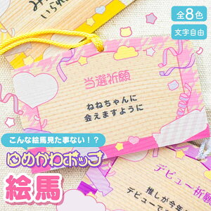 yN[|sz ObY  Gn ߂  ObY 킢 R `[ ObY  X|[c 1 v[g vg    