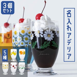 yN[|sz AfAg OX  Rbv [ 3Zbg ] v[g O Vzj j p Ƒ  ag _ 킢 ԕ iX a 