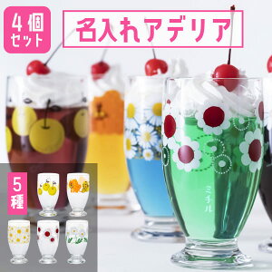 yN[|sz AfAg OX  Rbv [ 4Zbg ] v[g O Vzj j p Ƒ  ag _ 킢 ԕ iX a 