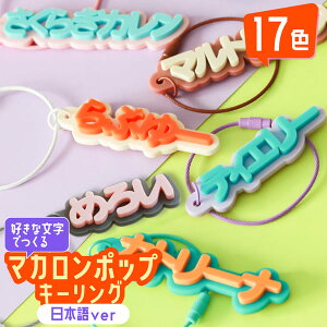 ObY O L[z_[ [ { ] q  v[g ǂ ct ۈ牀  l[  v[g `[  킢 pXe ݃J[  IW