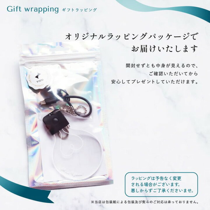 楽天市場】【限定クーポン発行中】 電球 名入れ キーホルダー 光る 