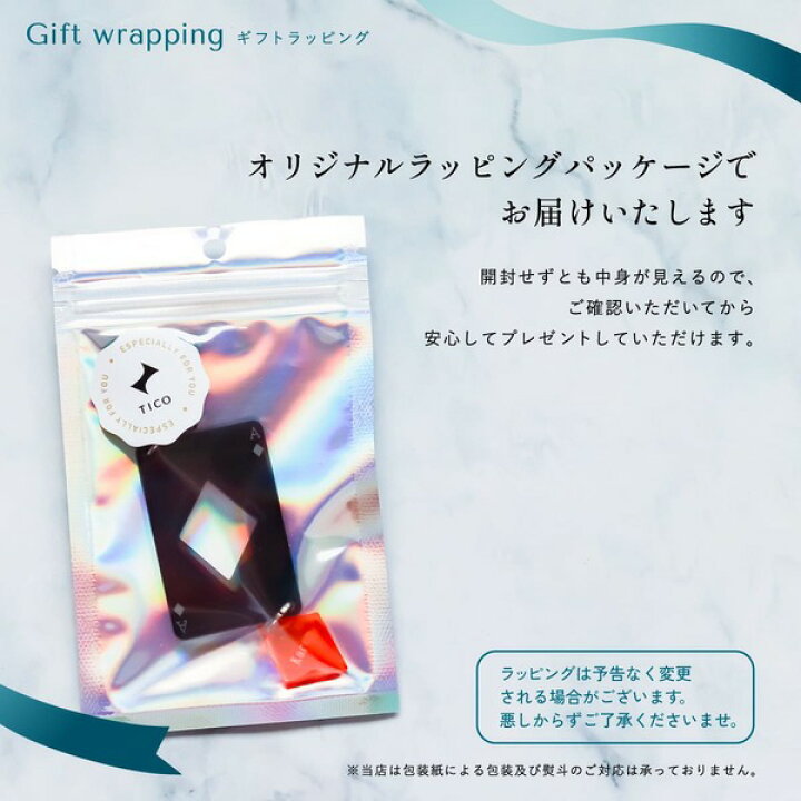 楽天市場】キーホルダー 名入れ トランプキーホルダー 卒業記念品 
