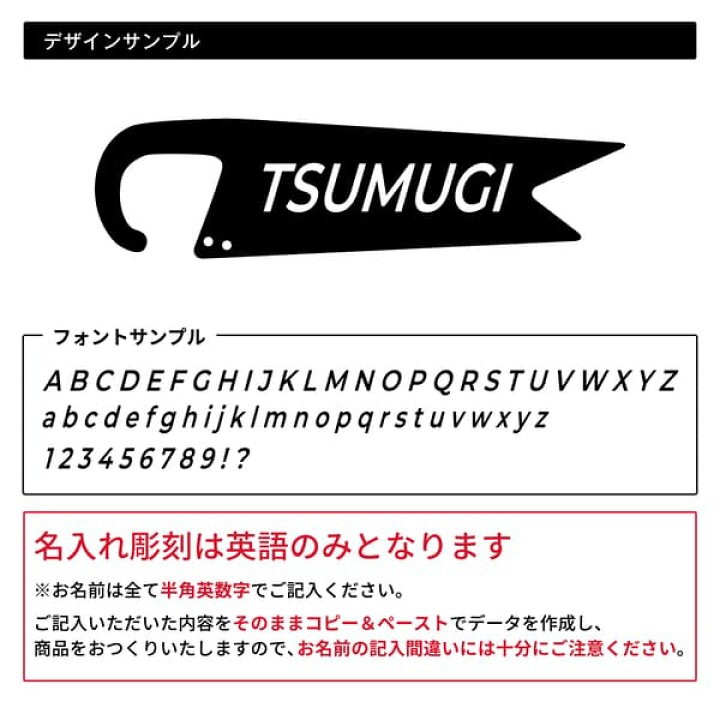 楽天市場 カラビナ キーホルダー 名入れ おしゃれ プレゼント アクリル 推し 推し活 グッズ アクキー 送別 卒業 スポ少 記念品 部活 運動部 かっこいい 男性 女性 スポーツ バッグ ネームタグ ノベルティ オリジナル ギフト 名前入 名入 父の日 母の日 名入れギフト