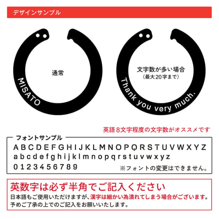 楽天市場 キーホルダー 名入れ 丸 カラビナ 1000円ポッキリ 送料無料 キーホルダー チーム名 記念品 1個から プレゼント おしゃれ 推し活 推し ノベルティ 部活 バッグ カラー 蛍光 アクキー かわいい オタク グッズ メンバーカラー アクリル 大量注文 まとめ買い 名