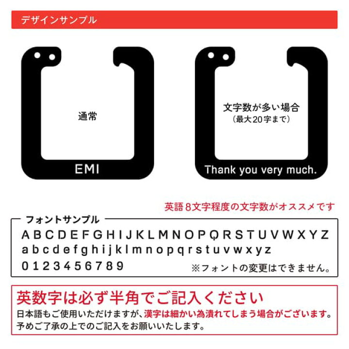 楽天市場 カラビナ キーホルダー 名入れ 四角 1000円ポッキリ おしゃれ 推し活 プレゼント 推し活グッズ 推し カラー クリアカラー 蛍光 アクキー かわいい オタク オリジナル グッズ カラー メンカラ メンバーカラー アクリル ヲタク 担当 同担 ライブ 舞台 大量注文