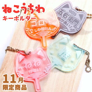 yN[|sz L[z_[  RT[g ˂ L   v[g ANL[  LD I^N J[ IWi ObY ܂Ƃߔ I[_[ TICO eB