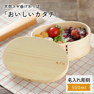 Ȃ ٓ  ^  500ml 1i v[g  y XM ȉ~ h AEj wj 킢 O `{bNX  IWi Mtg  w Z