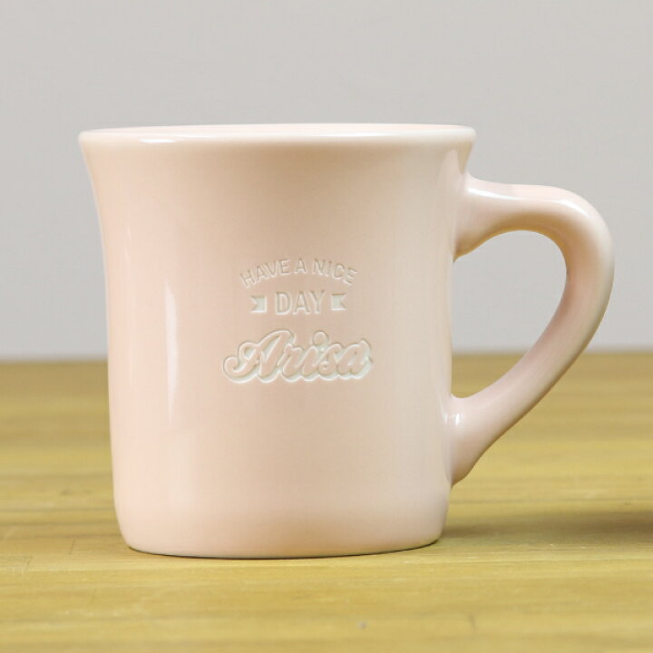 楽天市場 ペアセット 名入れ パステルペアマグカップ おしゃれ かわいい クリスマス 結婚祝 新築祝 プレゼント 誕生日 カップル 新婚 彼氏 彼女 オリジナル 名入 マグカップ ペア ペアセット 名前入 ギフト 女性 代 30代 ペアマグ ペアマグカップ Tico 楽天市場店 楽天市場 ペアセット 名入れ パステルペアマグカップ おしゃれ かわいい クリスマス 結婚祝 新築祝 プレゼント 誕生日 カップル 新婚 彼氏 彼女 オリジナル 名入 マグカップ ペア ペアセット 名前入 ギフト 女性 代 30代 ペアマグ ペアマグカップ Tico 楽天市場店