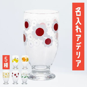 yN[|sz AfAg OX  Rbv [ 1 ] v[g O a p Ƒ  ag _ NX}X 킢 ԕ G re[W iX 