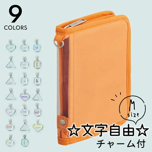  ANX^P[X ^ MTCY m I[_[`[t n  ObY  L[z_[ |[` F myfa ANX^ v[g 킢  O  