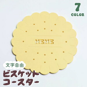 yN[|sz  R[X^[ rXPbg v[g ݃J[ JtF j Vzj JXj a X  IWi mxeB J J[ 킢 