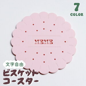 yN[|sz  R[X^[ rXPbg v[g ݃J[ JtF j Vzj JXj a X  IWi mxeB J J[ 킢 