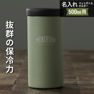 yN[|sz  ybg{gz_[ ۗ BOTz_[ 500mlp XeX v[g ۉ ^ w\ O IWi Mtg a AEghA  X|[c 