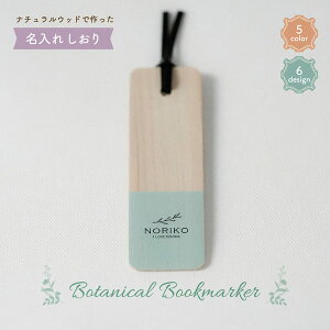 yN[|sz  1  ؐ {^jJ ubN}[J[ v[g ƋLOi LOi 킢 qmL v[g  O x a Əjwj { 