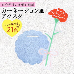 yN[|sz ̓ v[g m bZ[W n ANX^ J[l[V IWi ̓Mtg ANZT[X^h ̓   AN X^h v