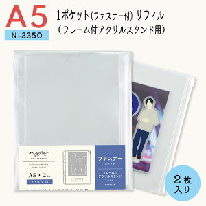 yN[|sz  [ t@C mA5n  P[X oC_[ RNVt@C Ch ObY ANX^ ʃo gJP[X ʃobW [ obW gJ NAt@